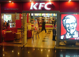 Cuộc chiến làm mới mình của KFC